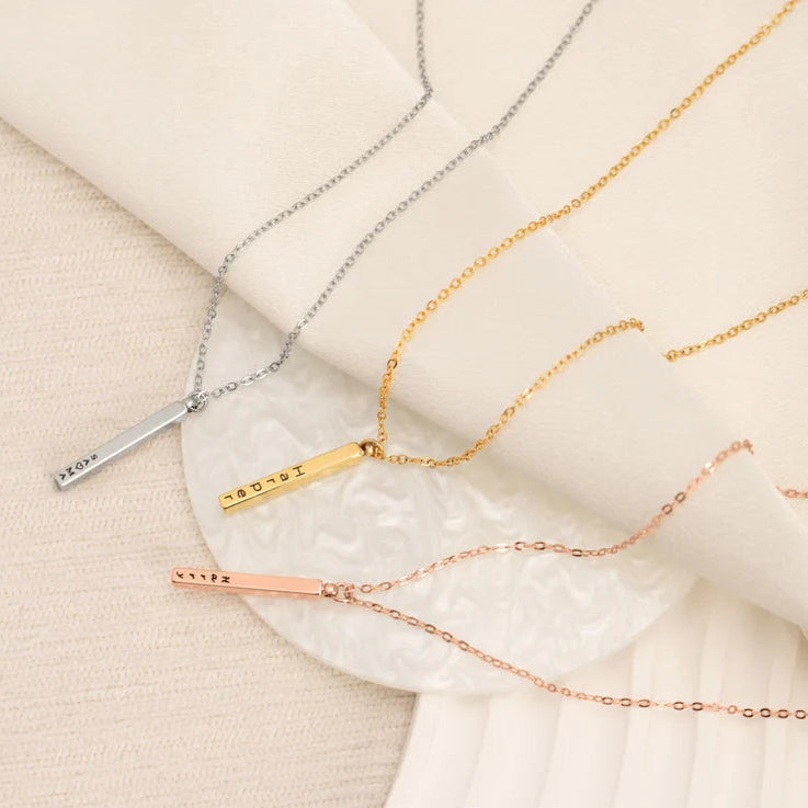 Sterling Silver Bar Necklace