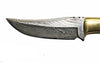 Damascus Steel Blade
